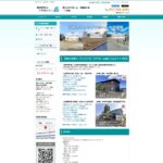 東北ミサワホーム青森支店の口コミや評判